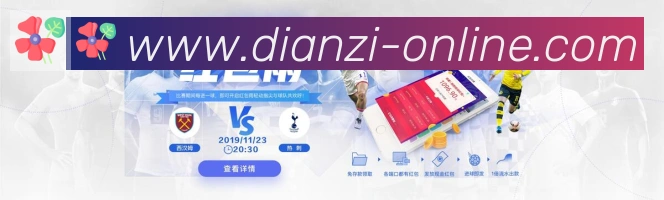 扫码下载 App